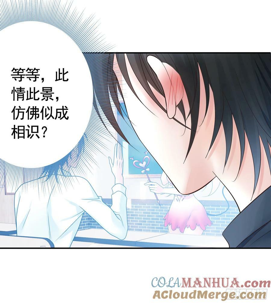 她喜欢什么？26