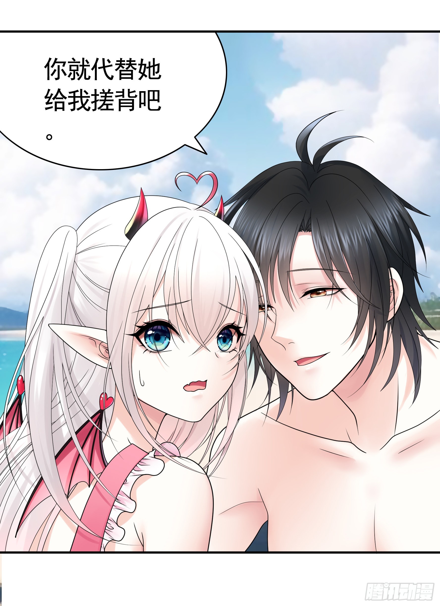没人给你搓背吗24