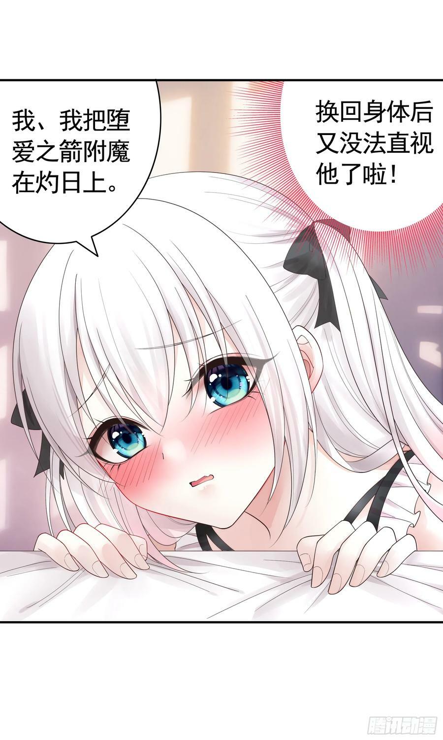胸口一滴泪14