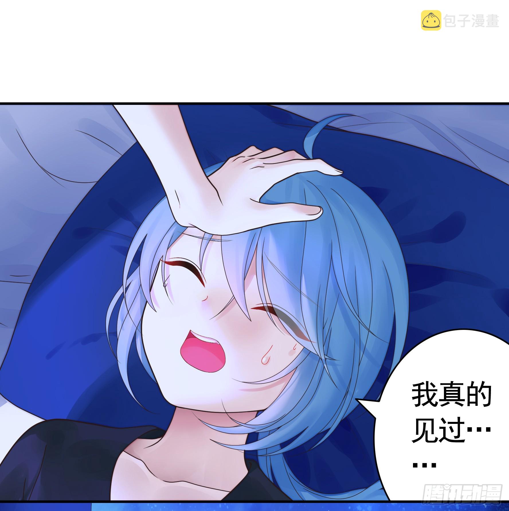小孩子套路深28