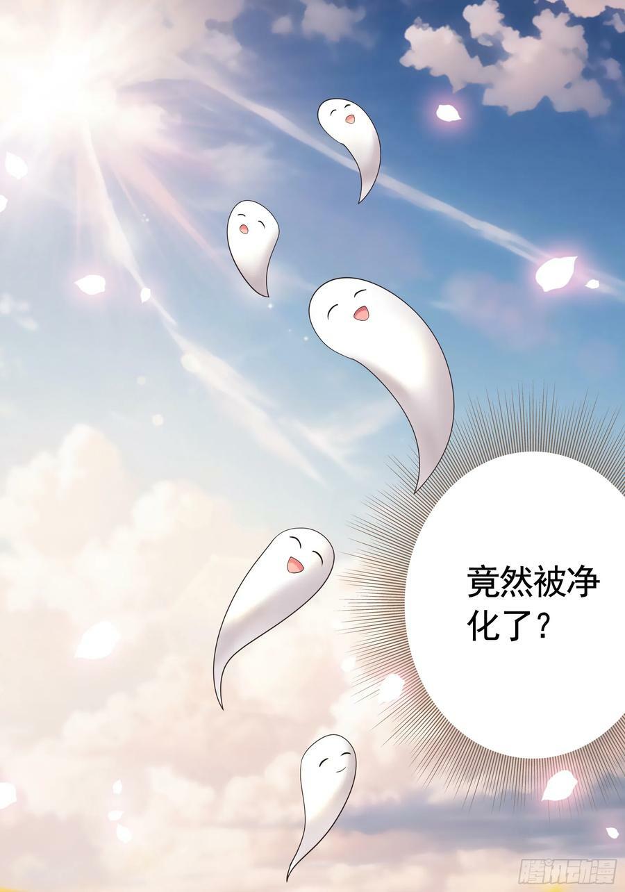 拔剑的资格19