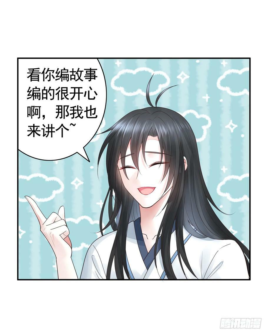 谁领风骚43