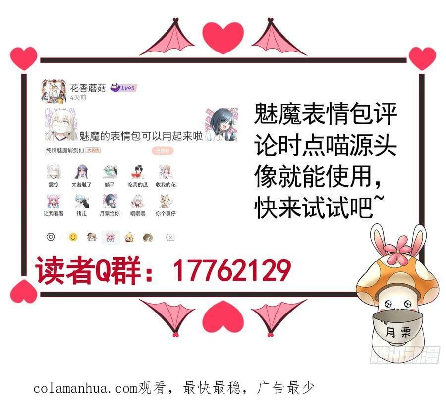 男妈妈47