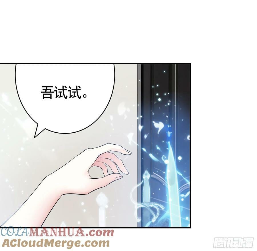 男妈妈36