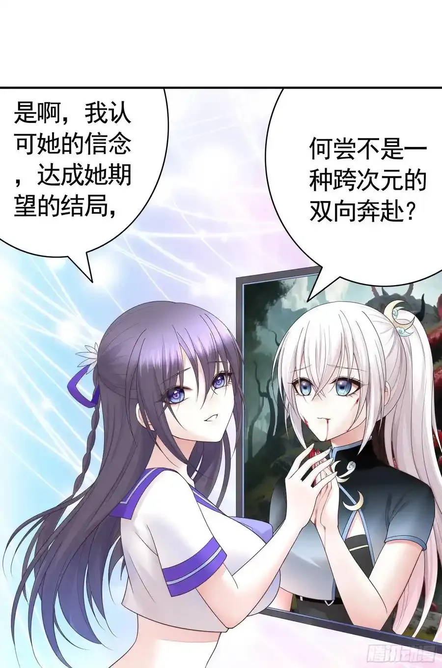 欠我的你要还10