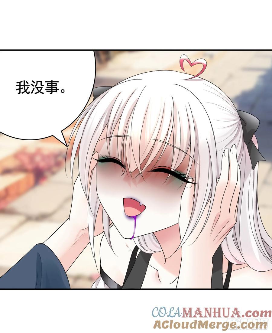 三个人的电影6