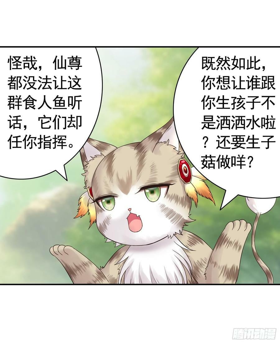 还说你不会武功25