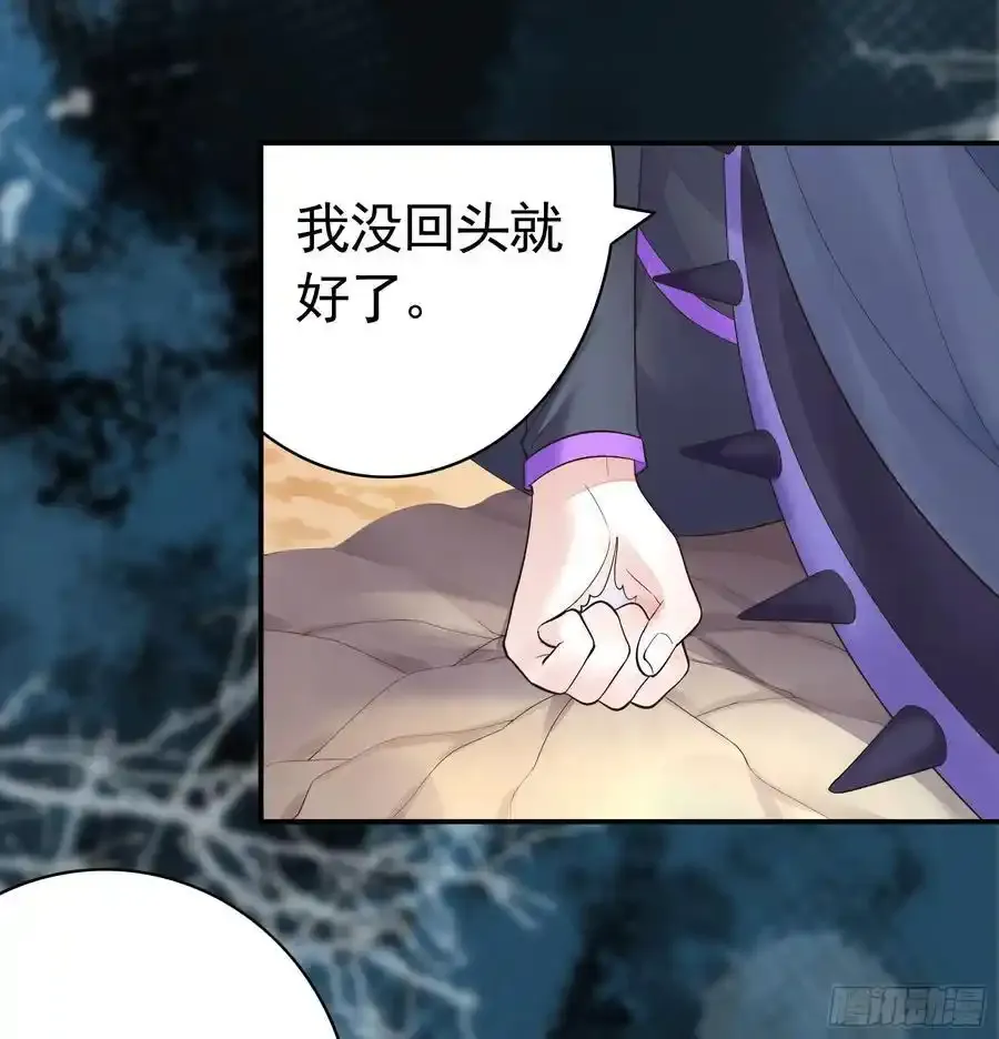 龙王归位10
