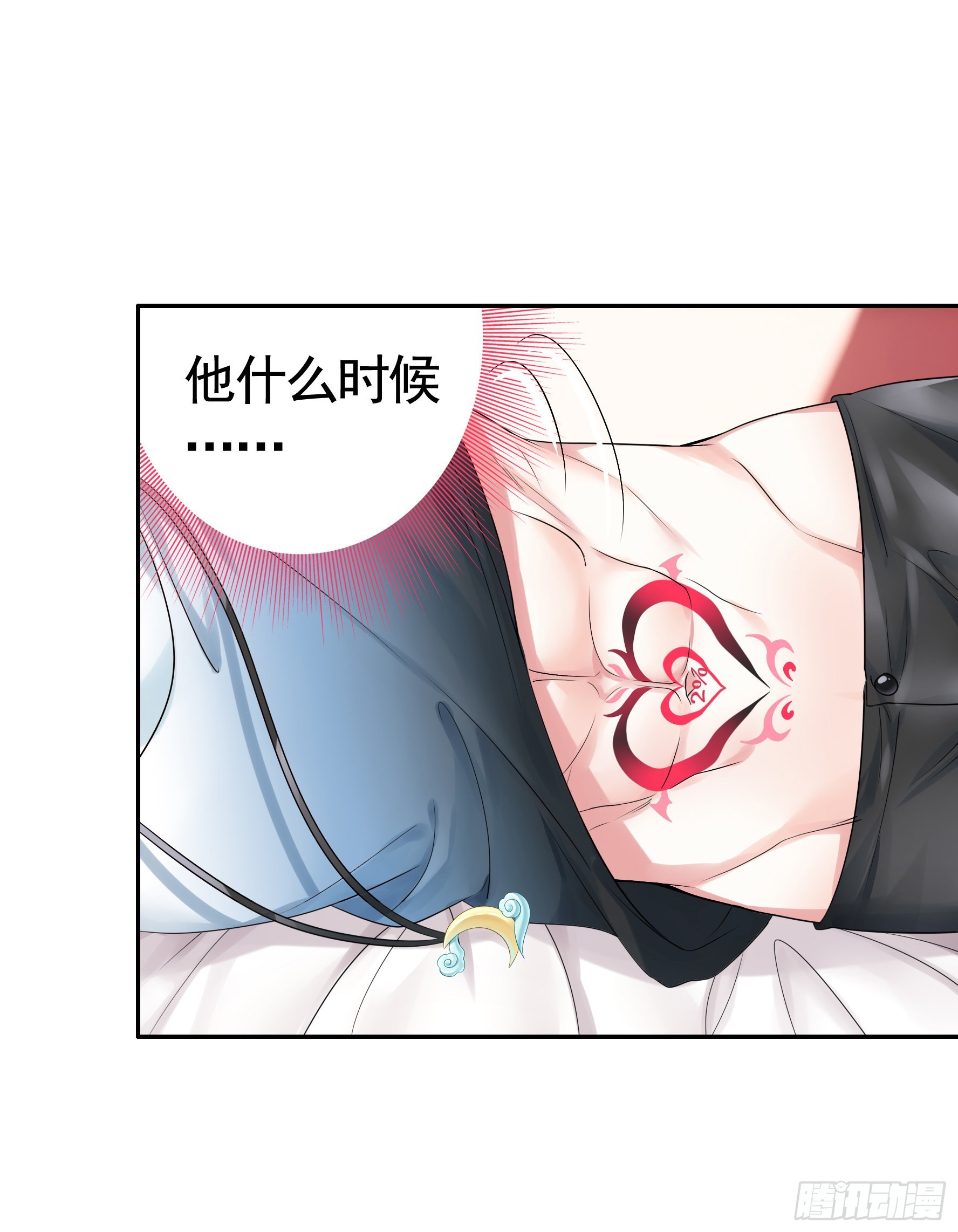 还是你会玩49