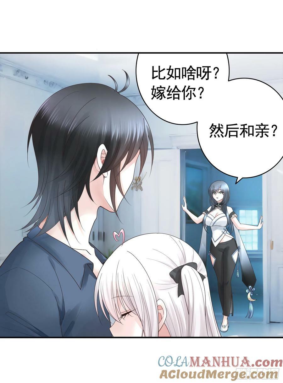 胸口一滴泪30