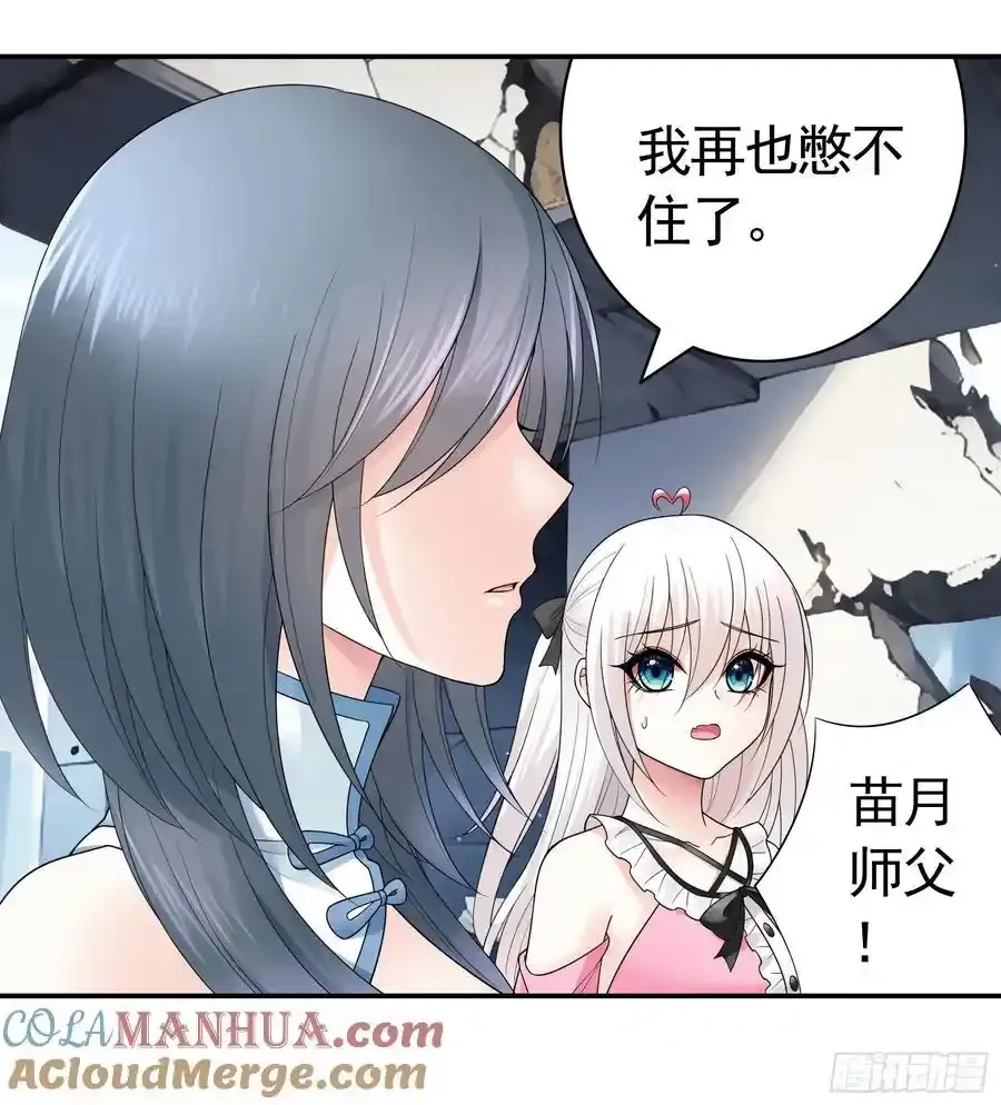 这是你女儿45