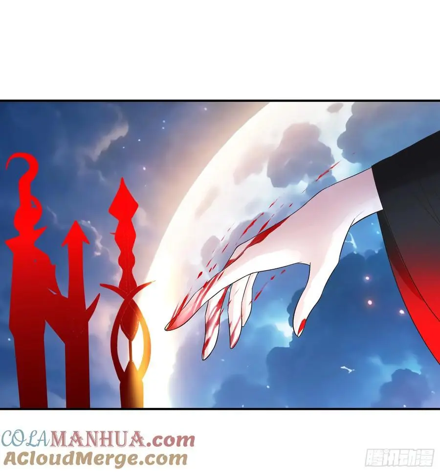 外神24