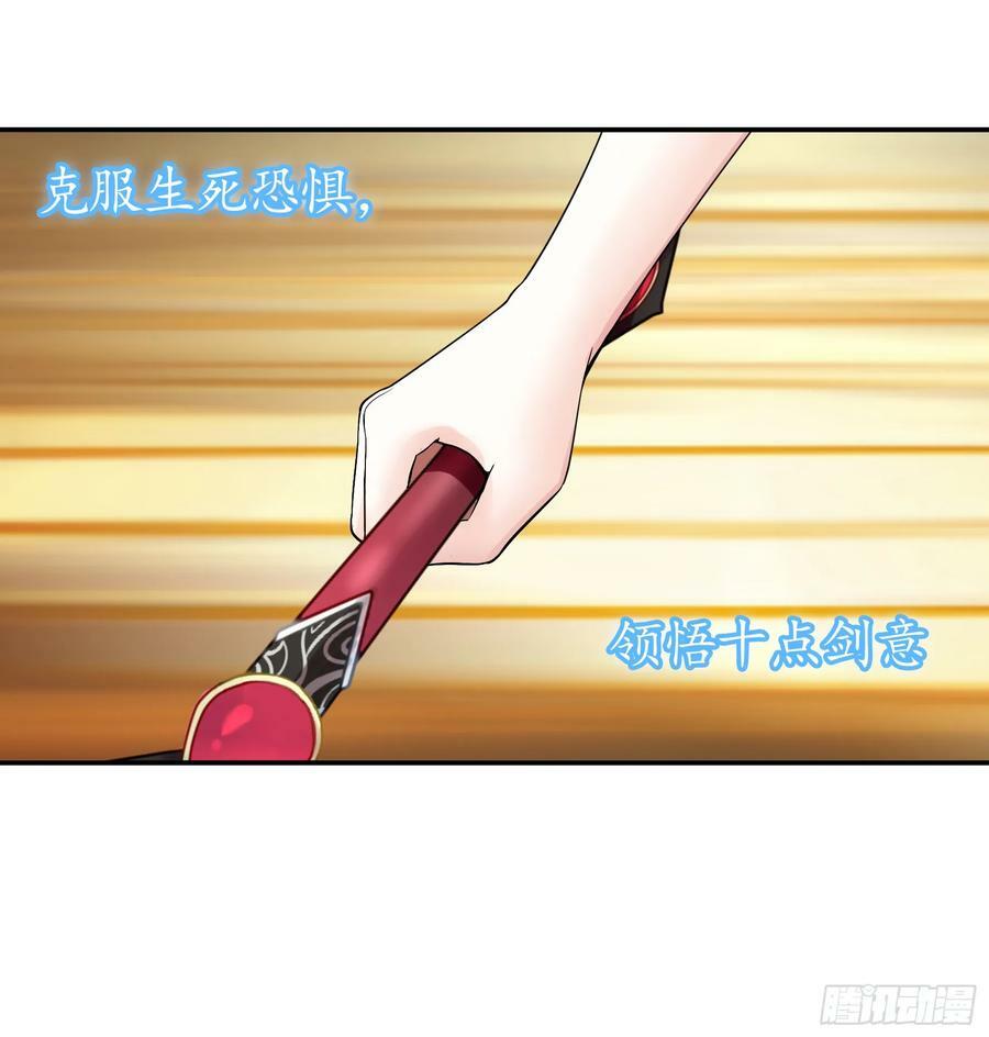 再多喜欢我一点35