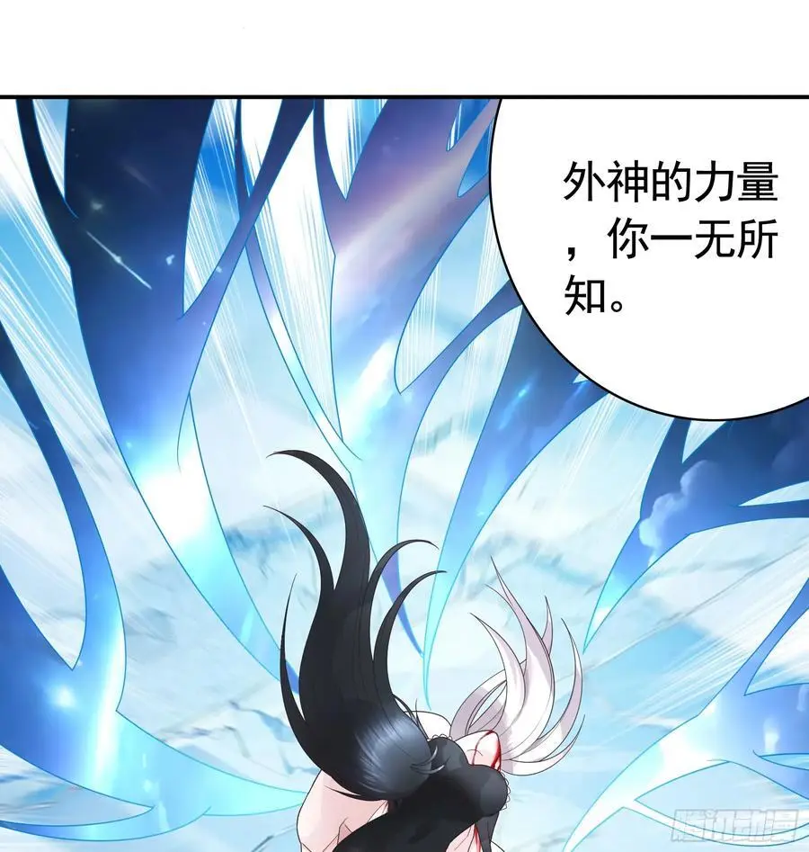 断情绝恋35