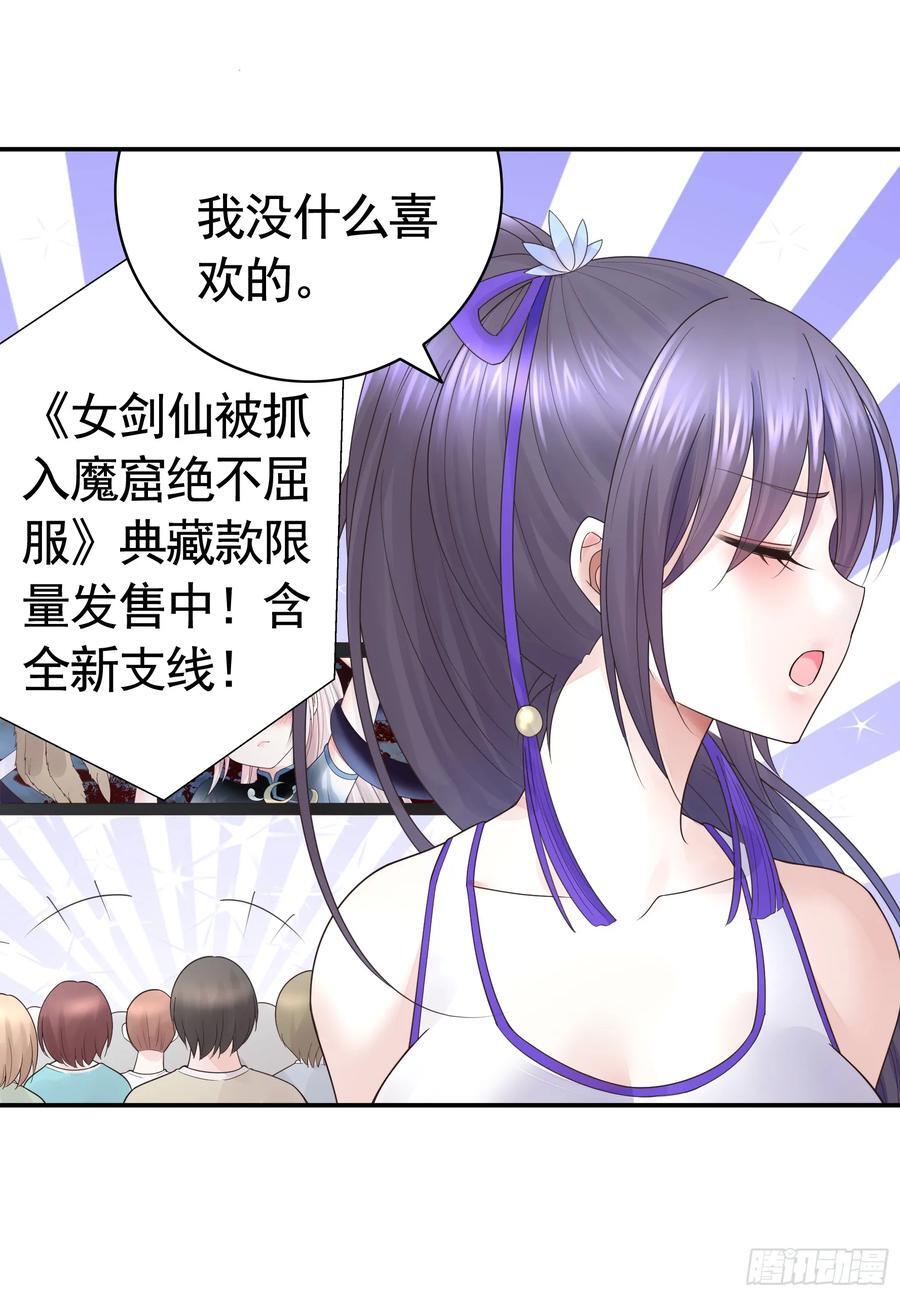 三个人的电影37