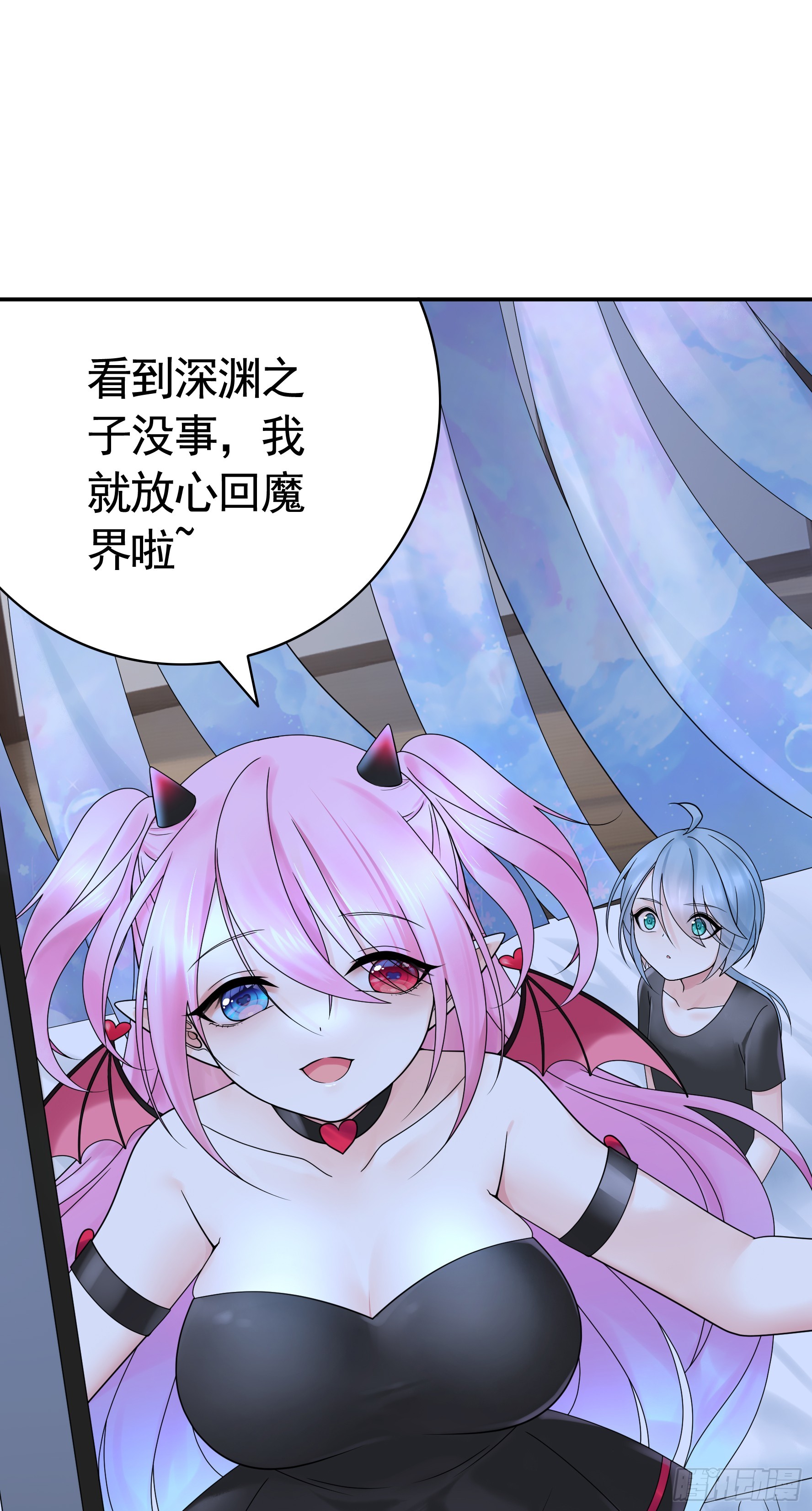 小孩子套路深34