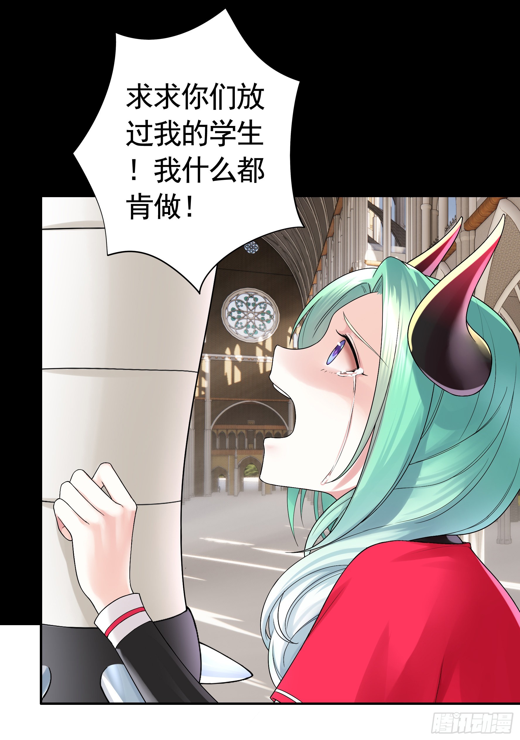 这就来征服你10