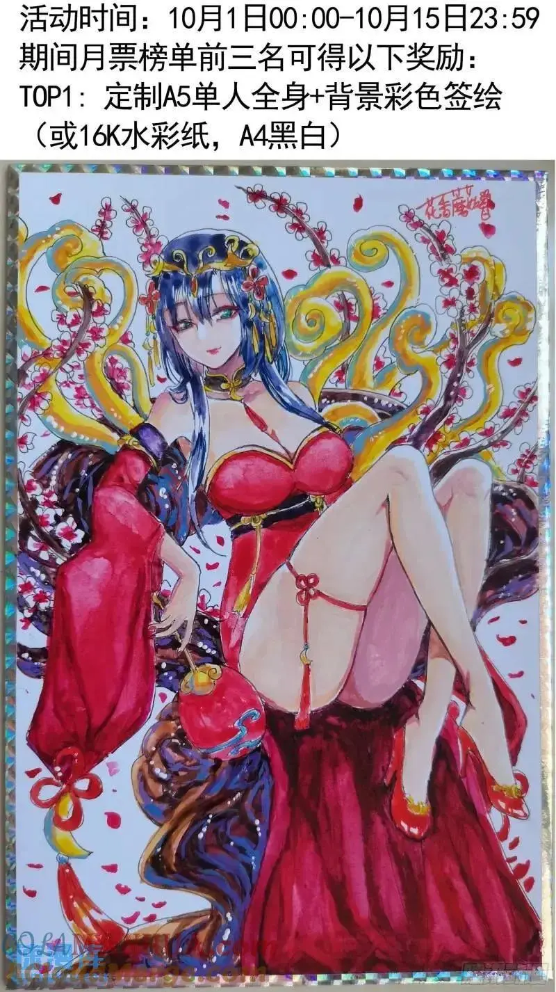 能给我件衣服吗39