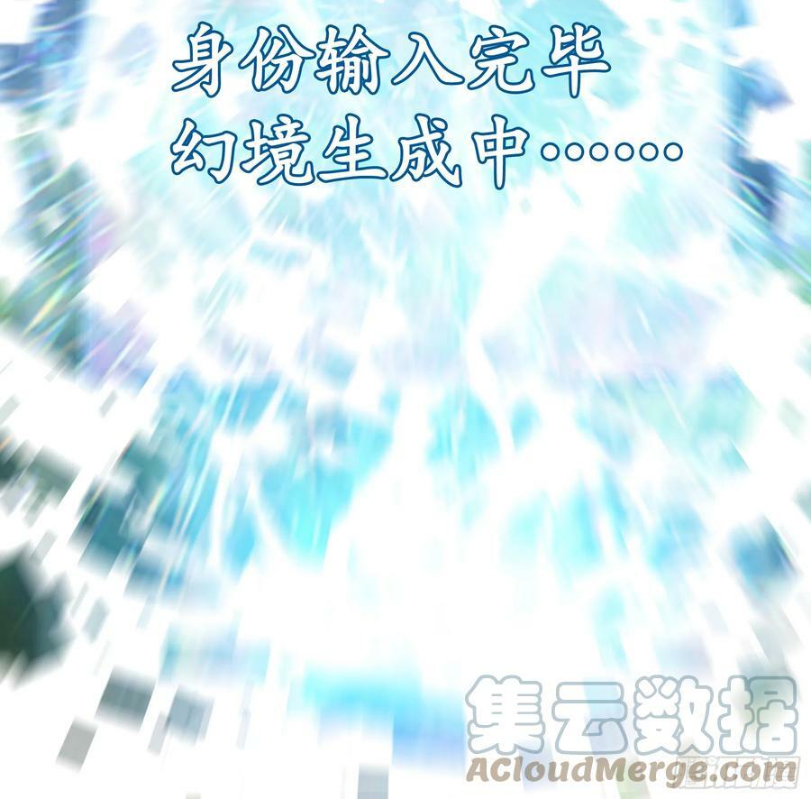 正邪对抗15