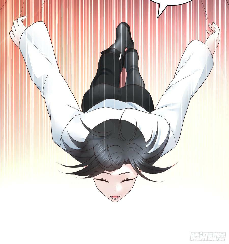 死得不够惨40