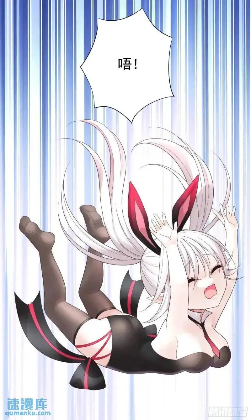 能给我件衣服吗28