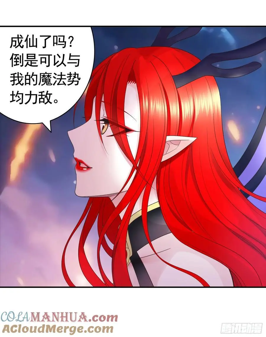 外神8