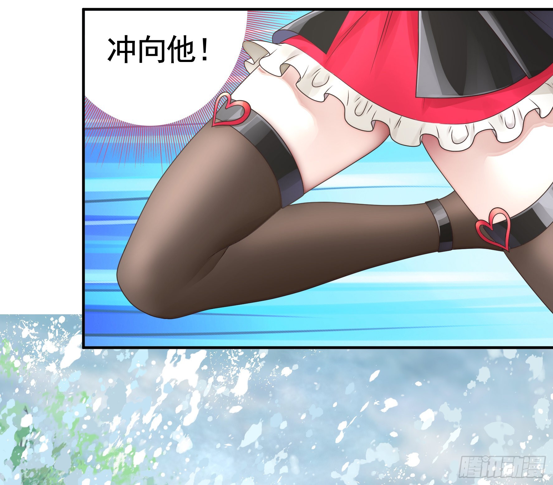 为所欲为23