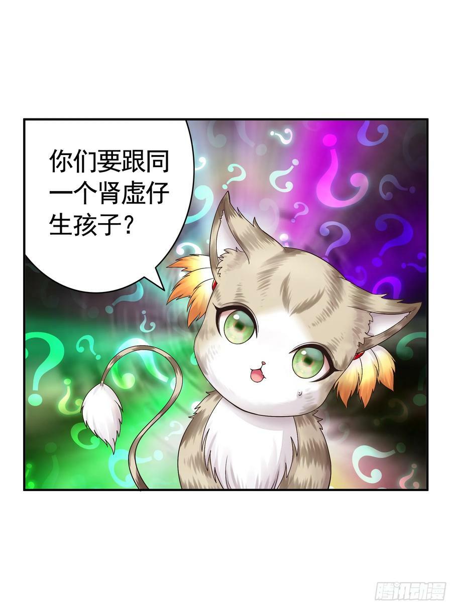 还说你不会武功39
