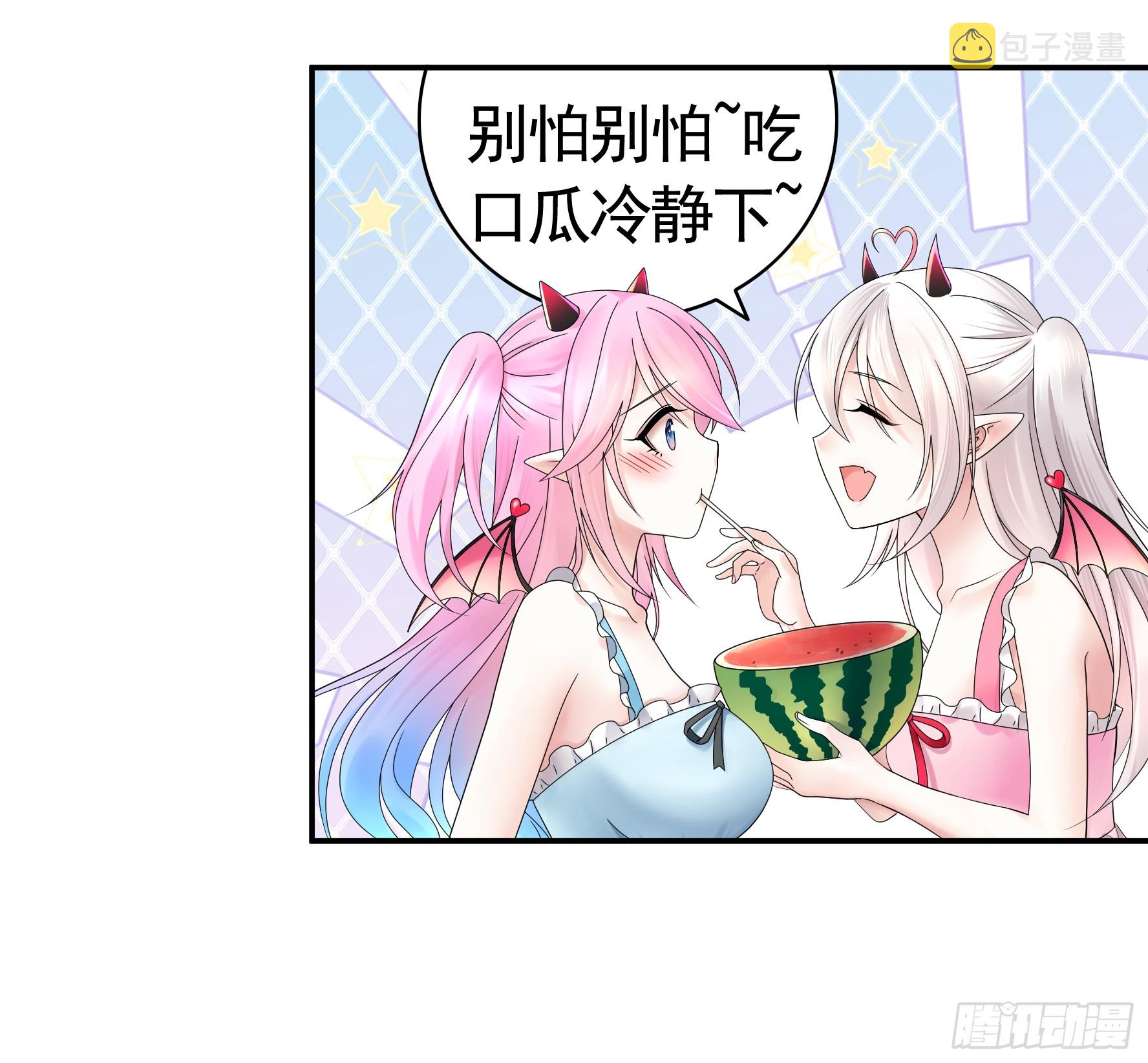 奇怪的女仆增加了28