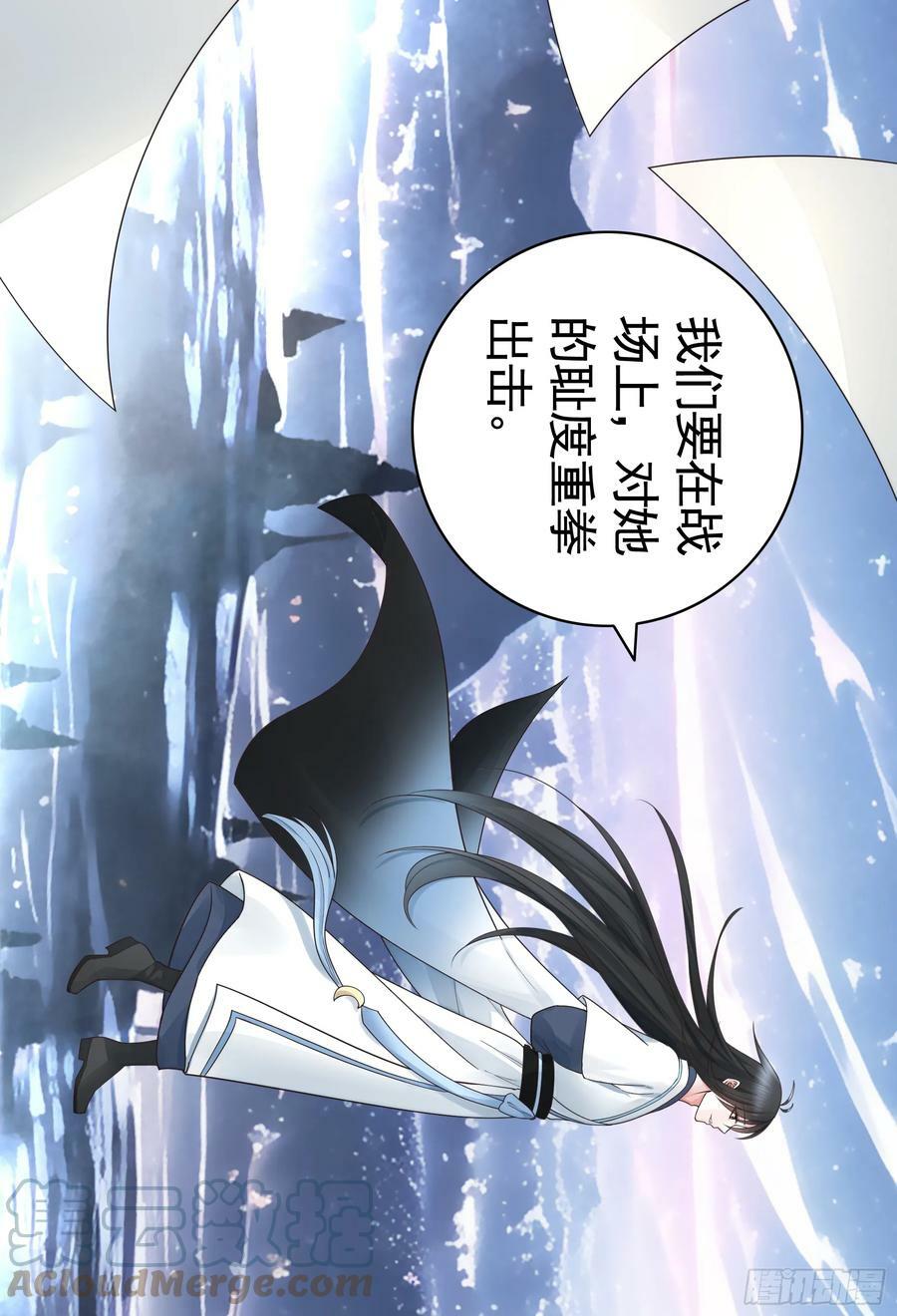 正邪对抗39