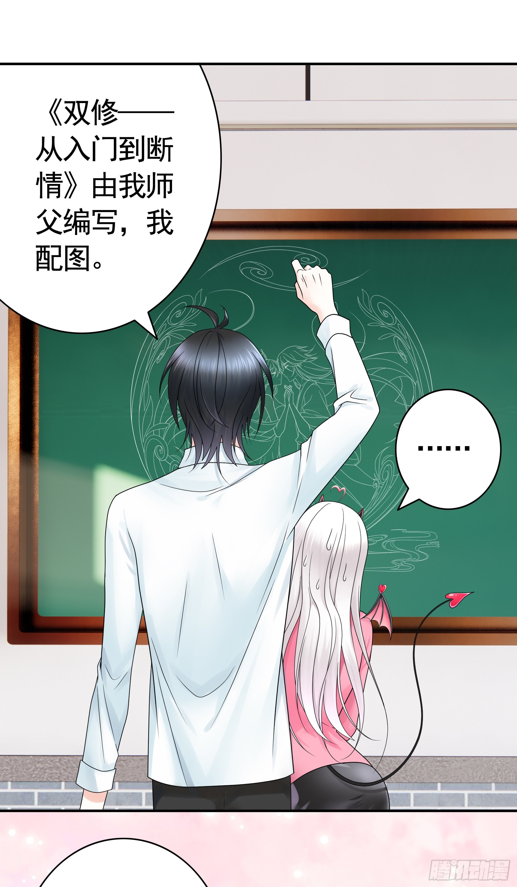 拷问开始40