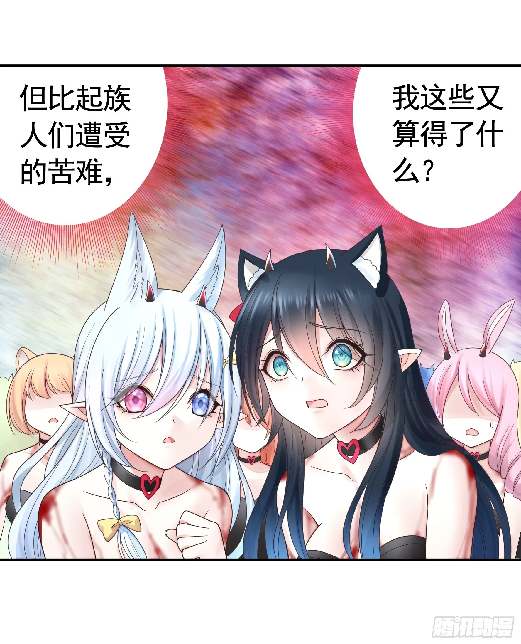 忍无可忍26
