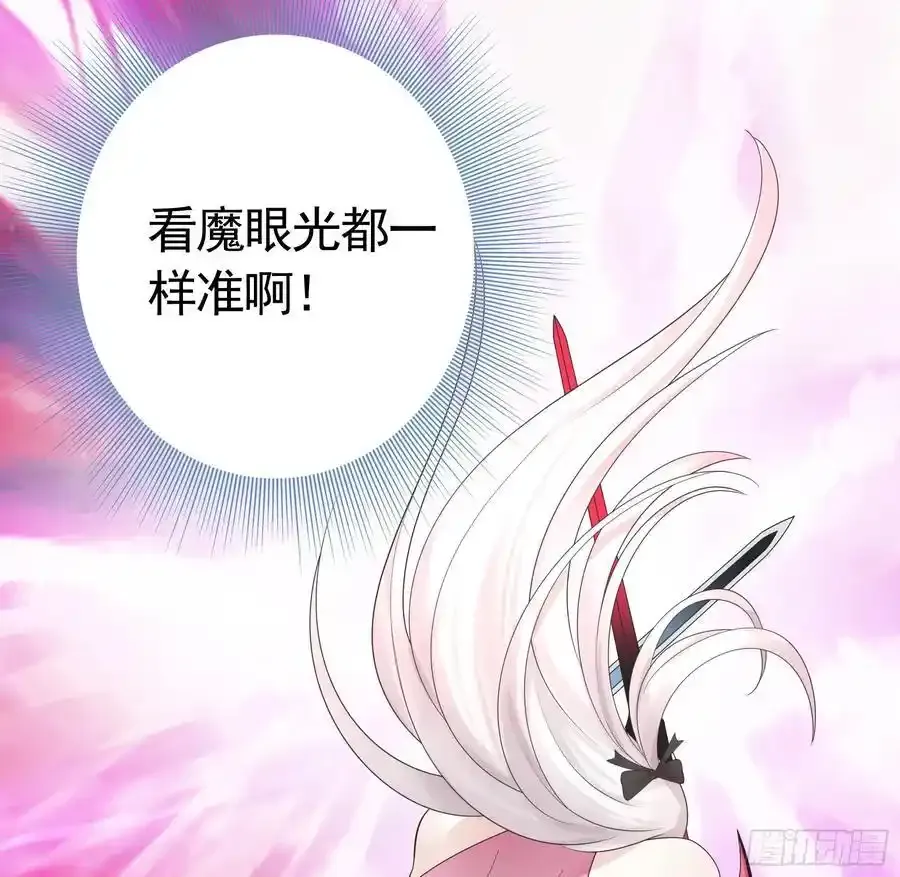 这是你女儿20