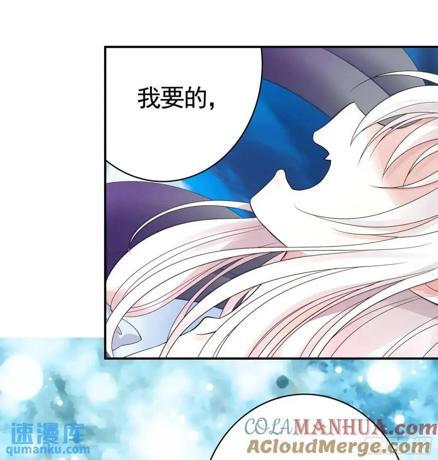 看他的肚子2