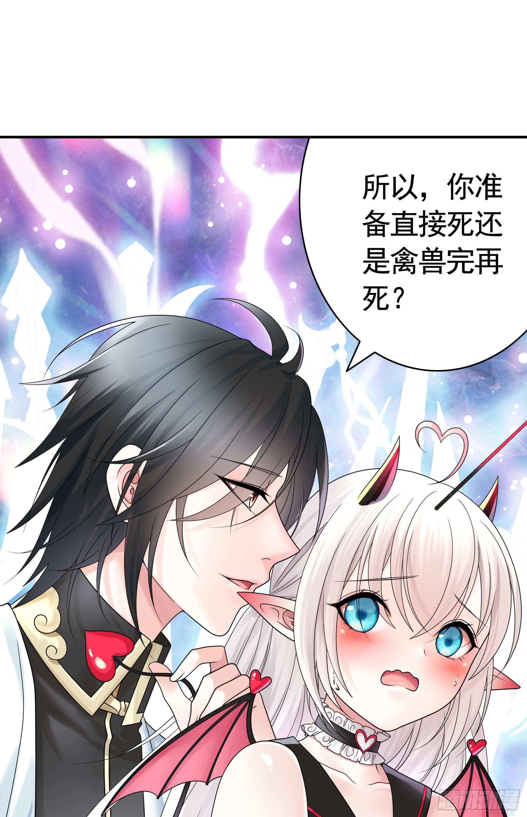 这就来征服你48