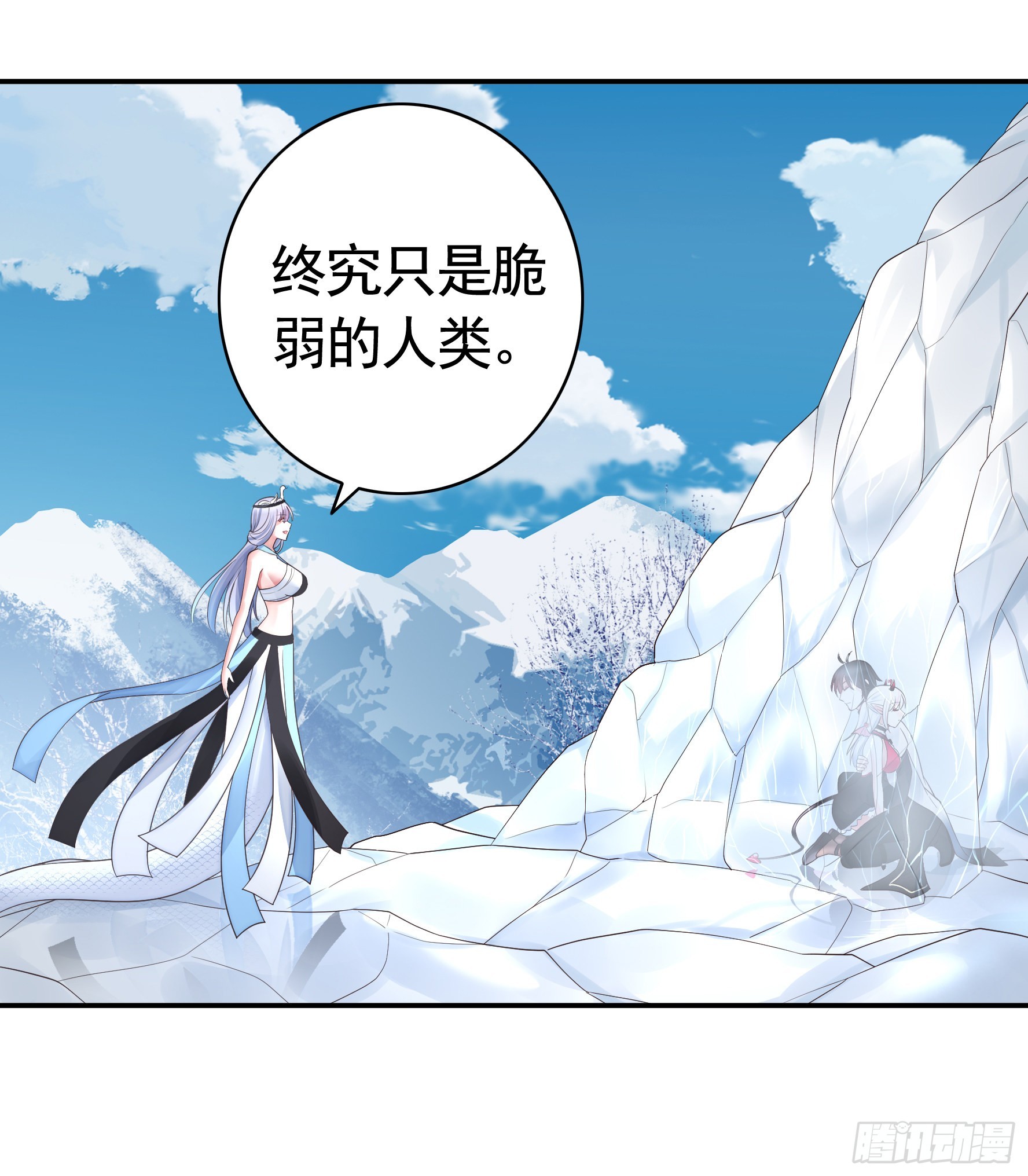 我们并不低劣42