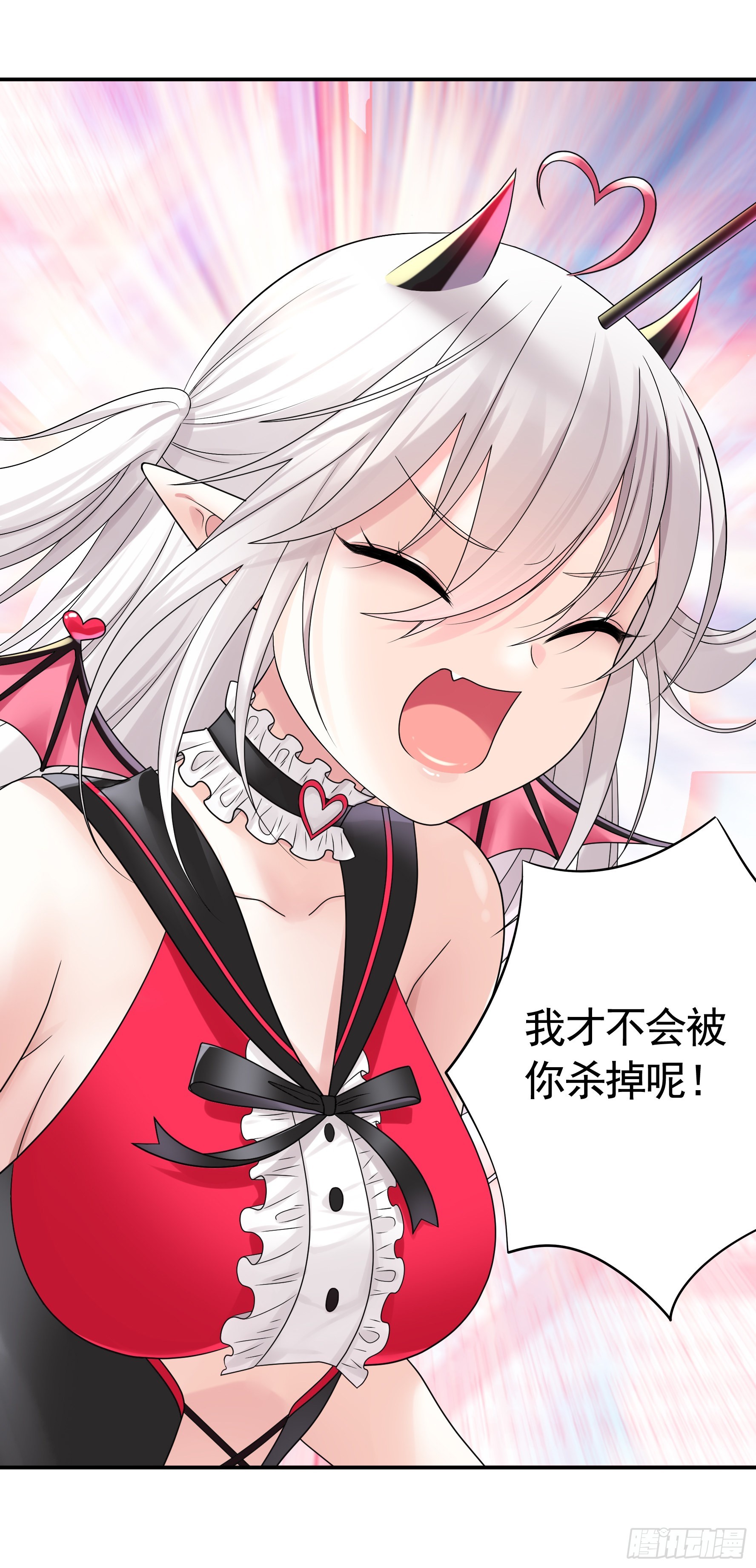 心中无女拔剑超神4