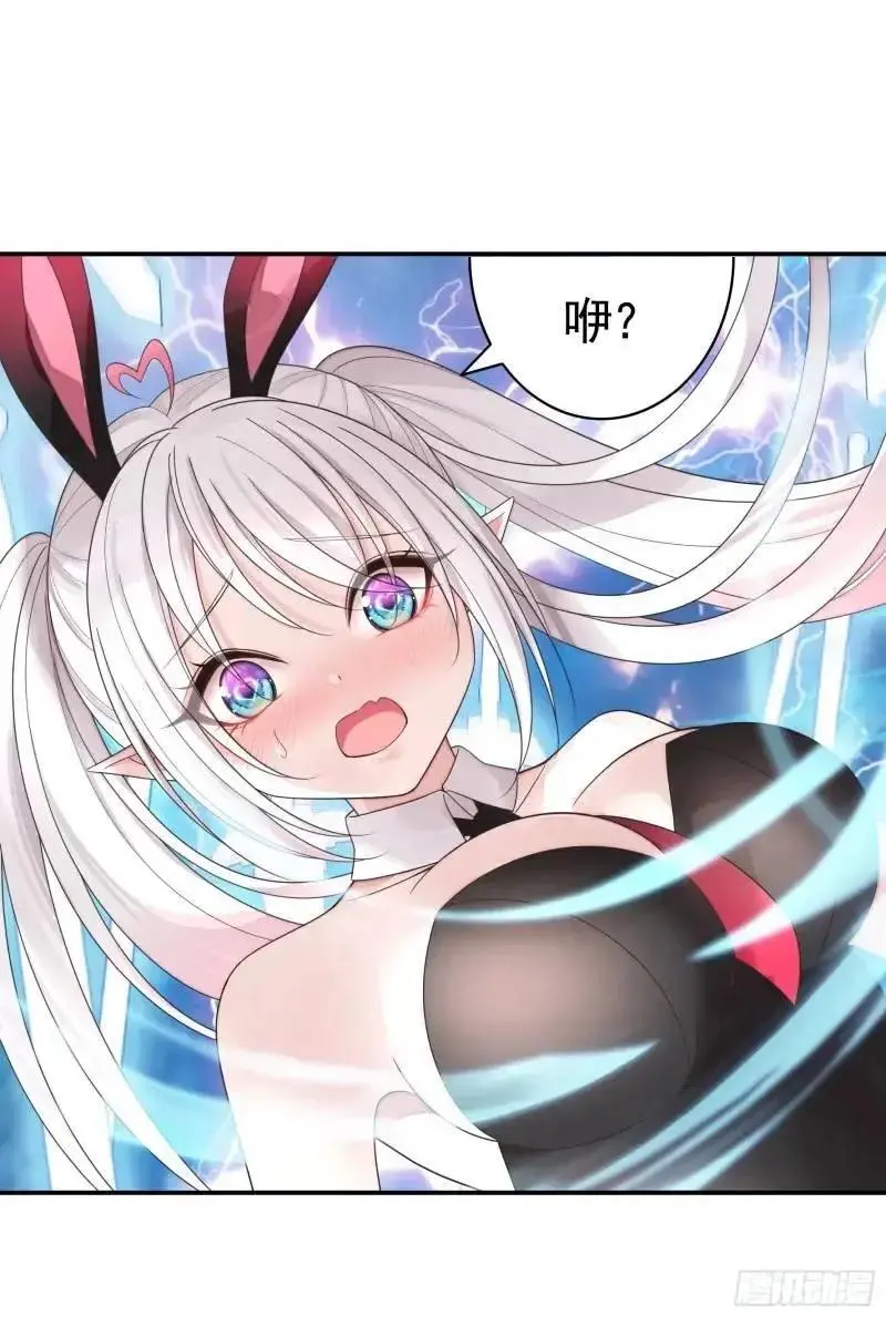 能给我件衣服吗26