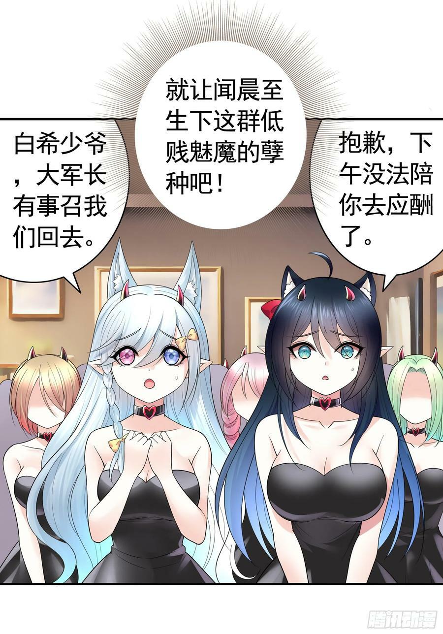 儿子没了10