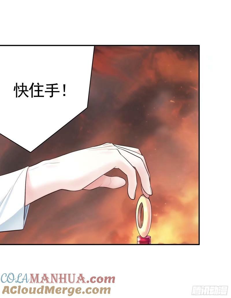 太上忘情30