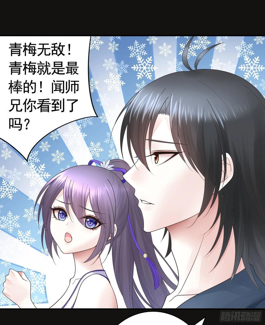 三个人的电影23