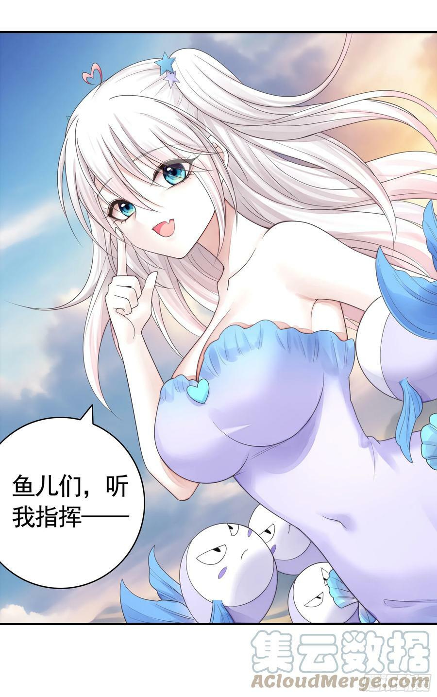 还说你不会武功20