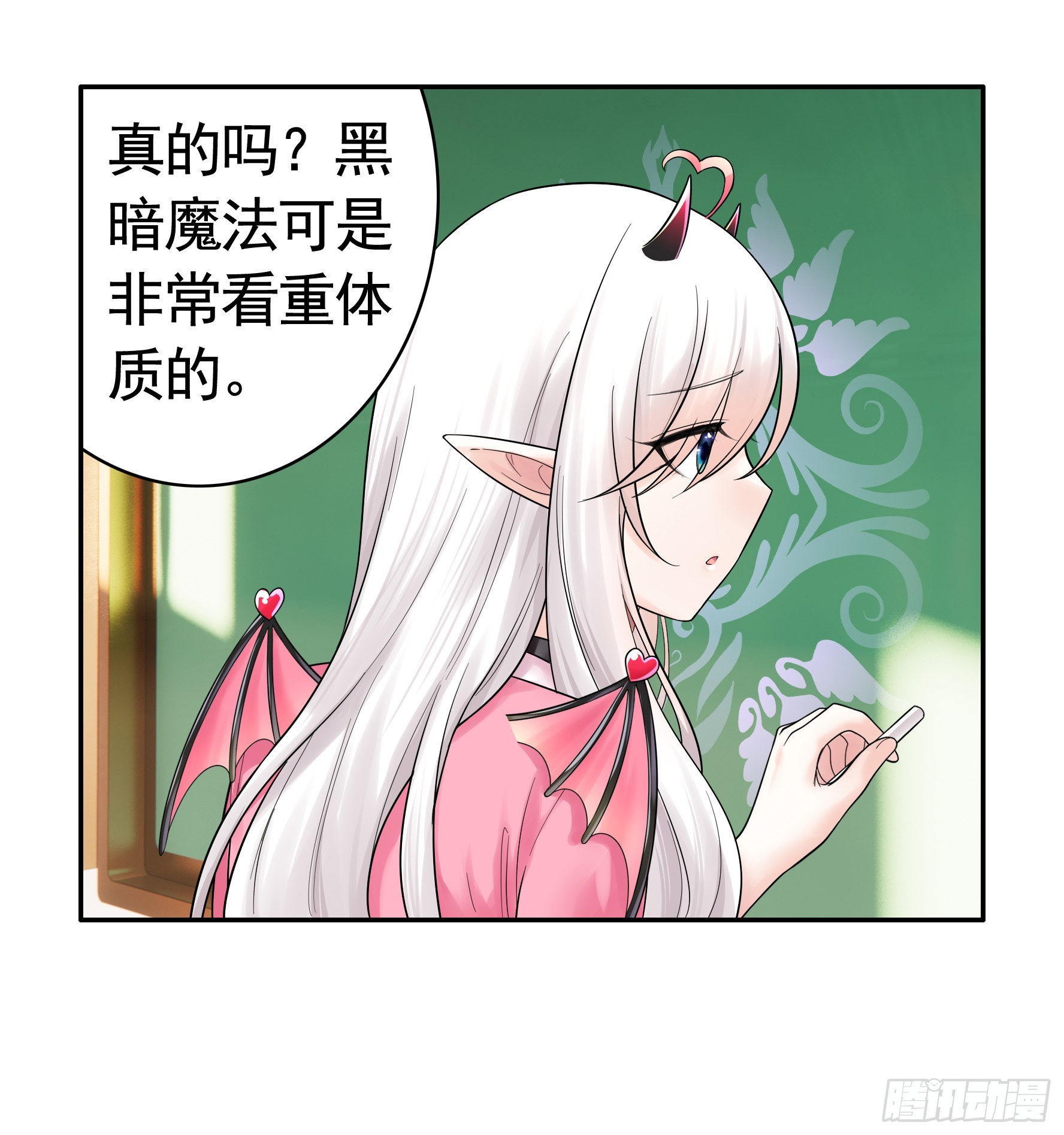 还是你会玩25