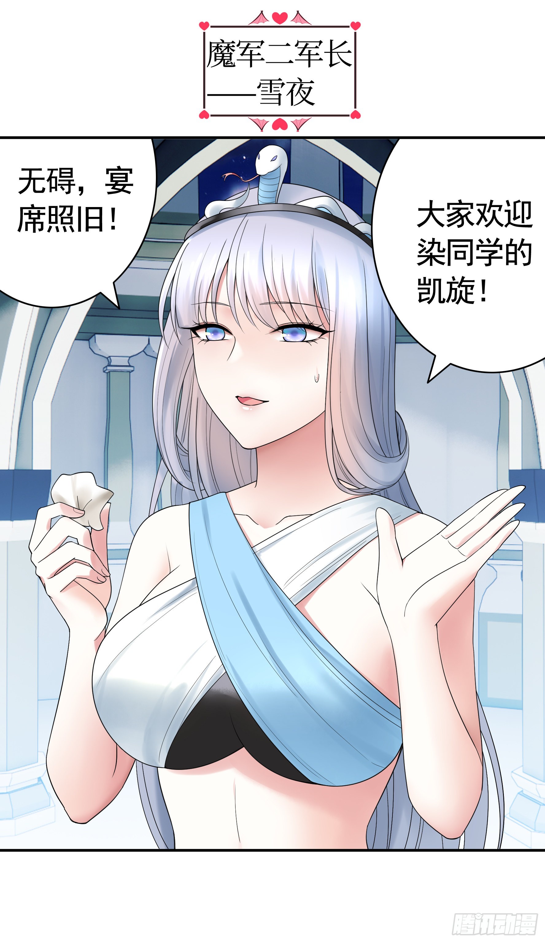 录下你的黑历史30