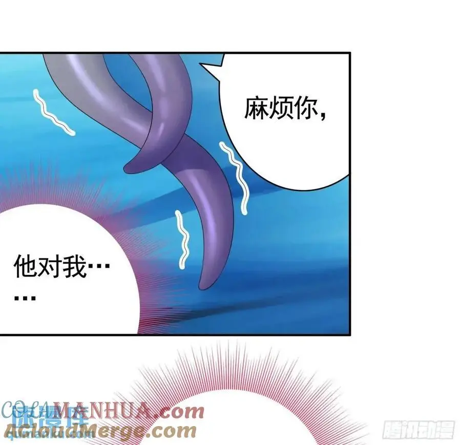 看他的肚子12