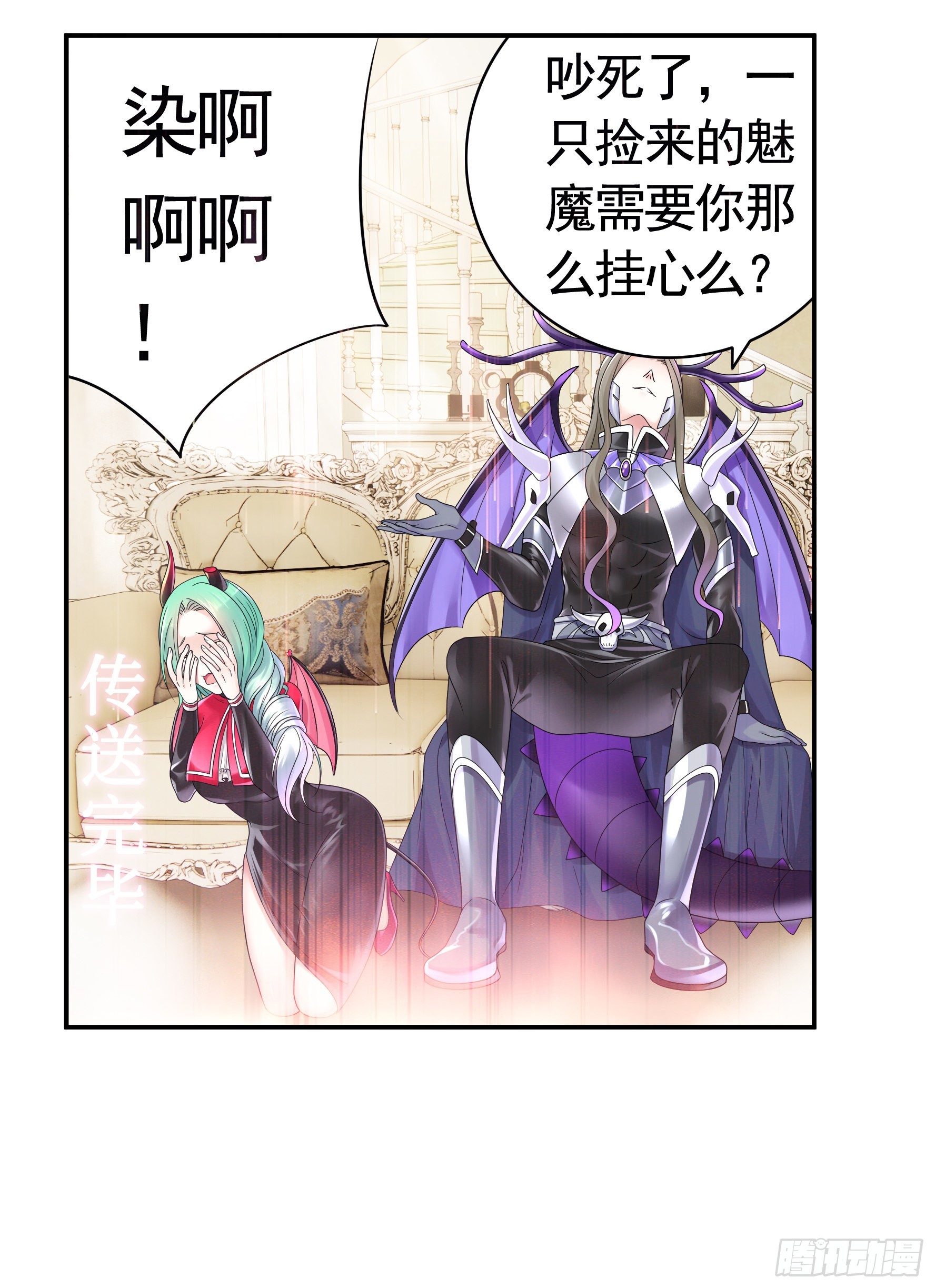 你已在我剑下16