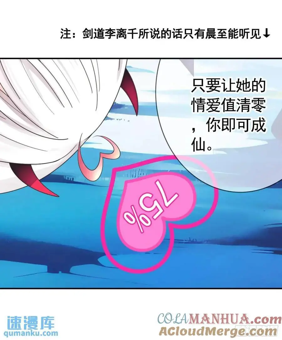 看他的肚子8