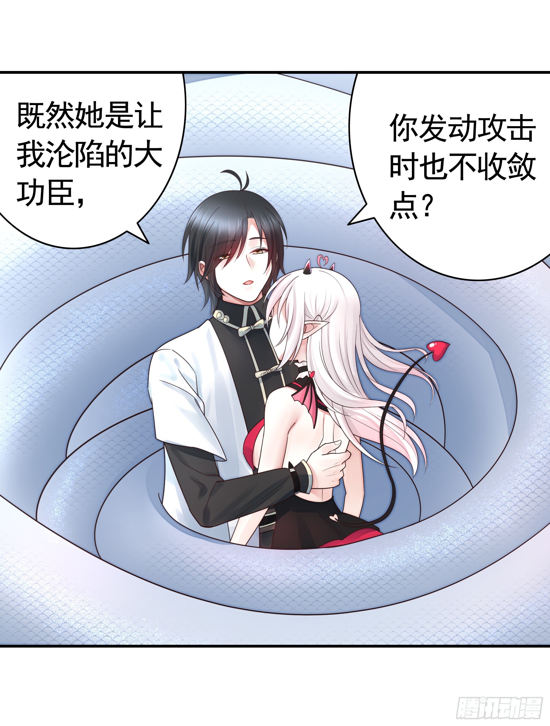 我们并不低劣33