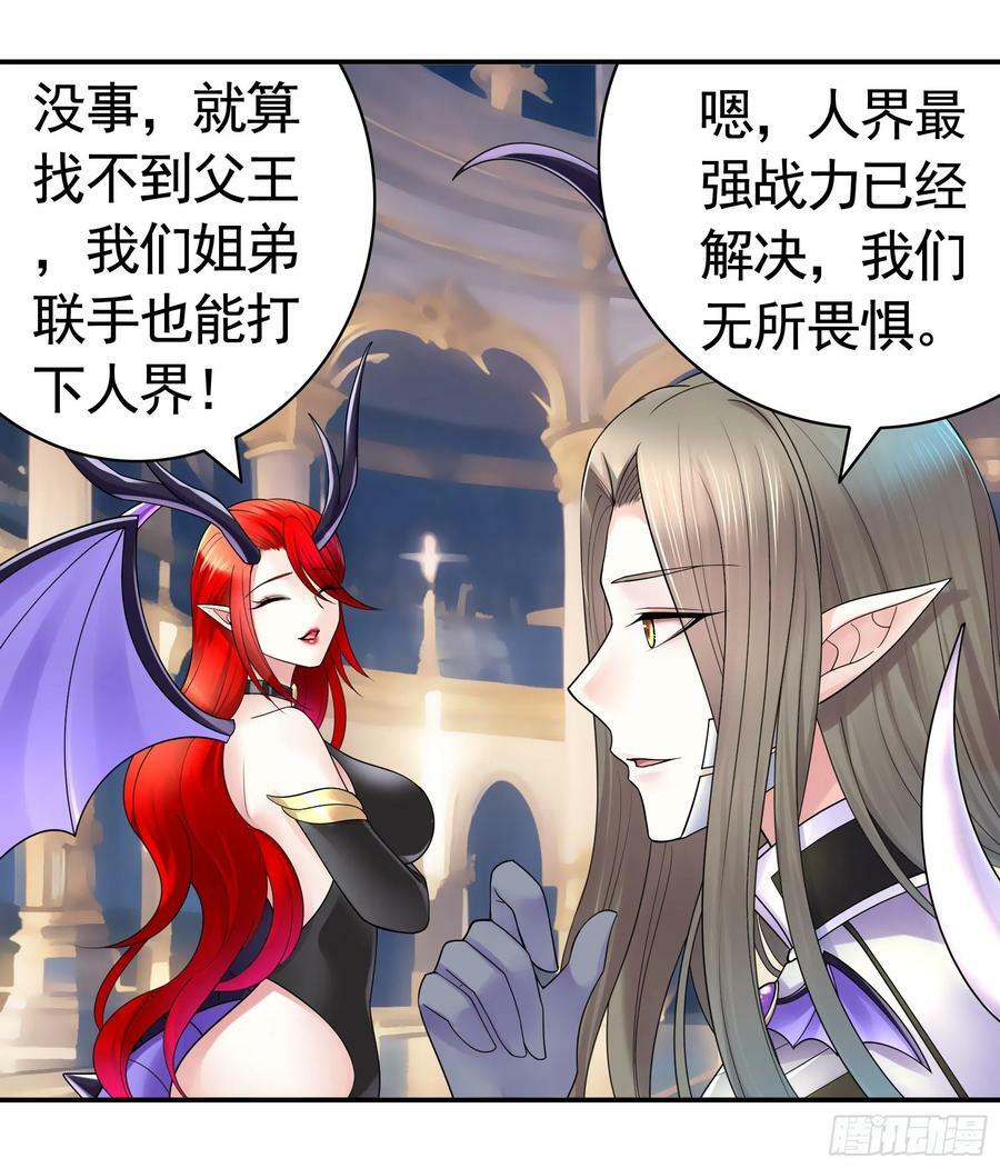 儿子没了35