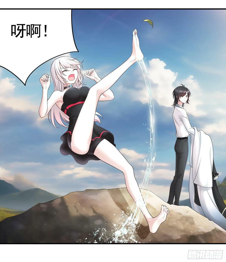 水上修罗场11